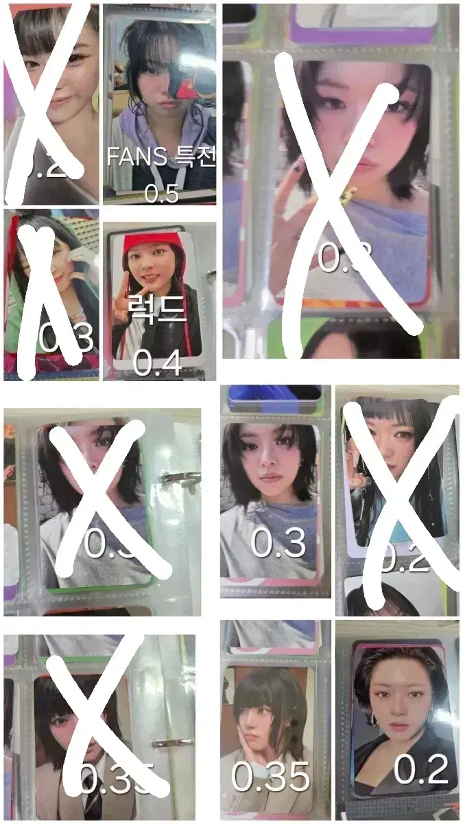 thumbnail-0
